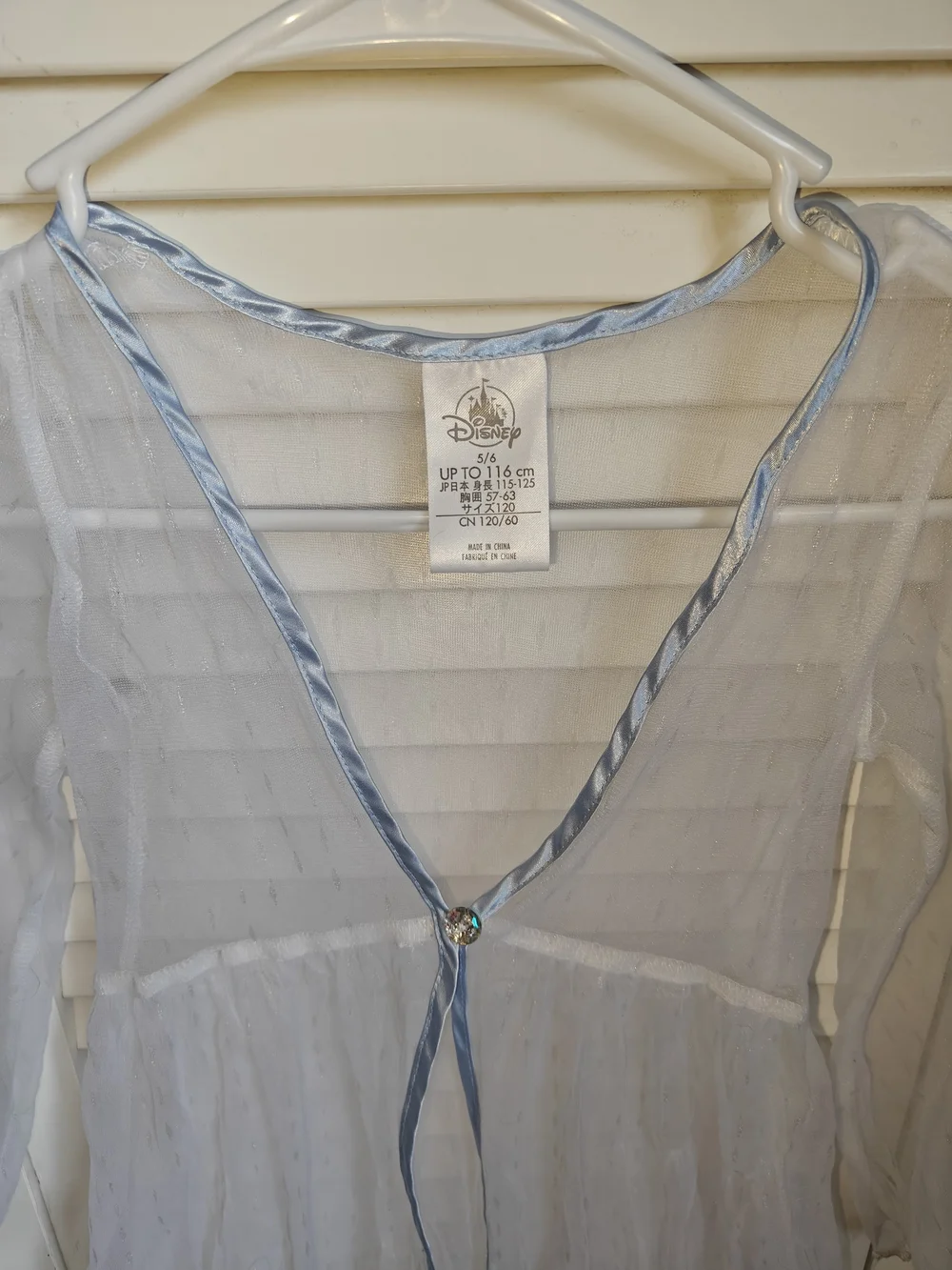 Disney Store Frozen Elsa Costume Sheer Overlay Dress Sparkle Robe Size 5/6Y